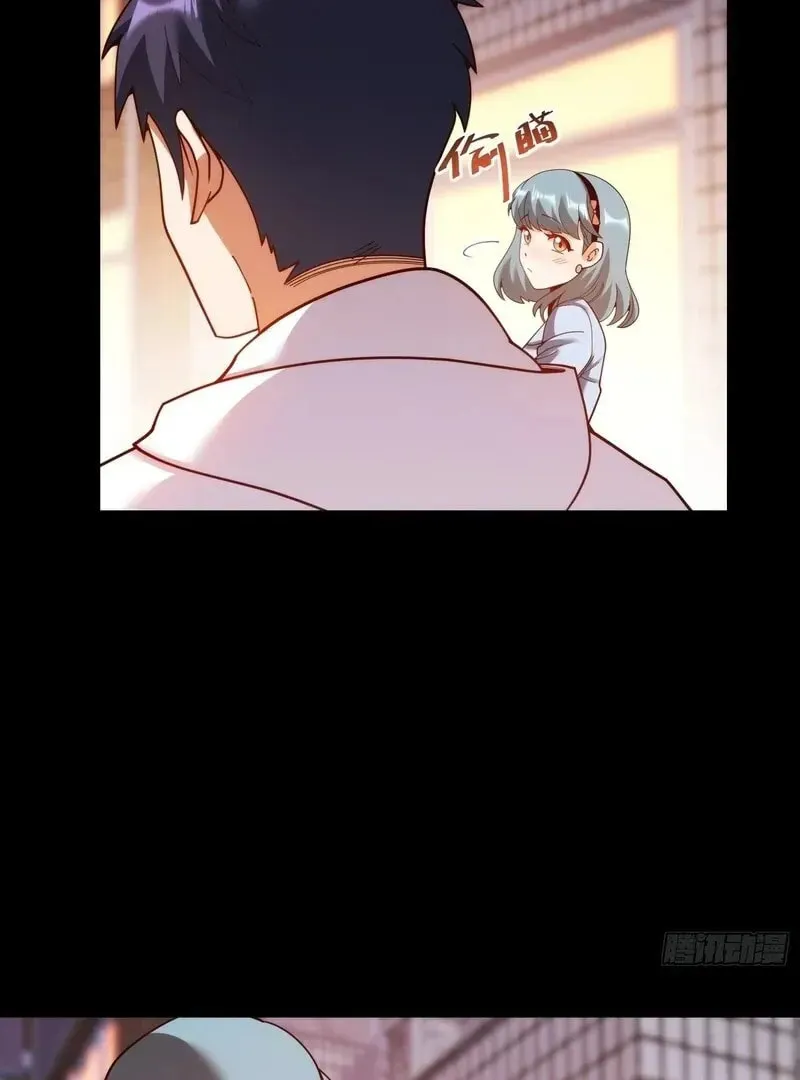 Read After Rebirth: Upgrading through Consumption chapter 231 image 18 on Lezhin