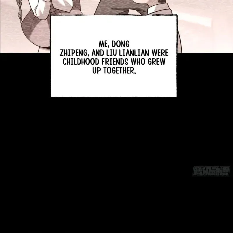 Read After Rebirth: Upgrading through Consumption chapter 231 image 26 on Lezhin