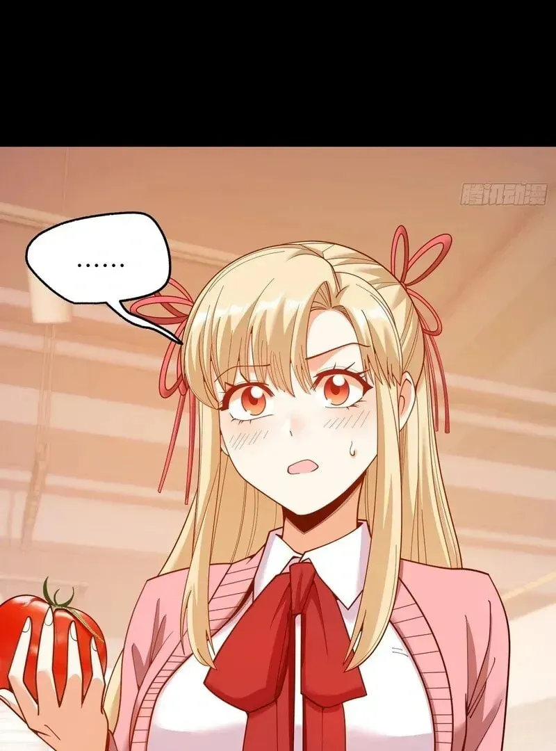 Read After Rebirth: Upgrading through Consumption chapter 231 image 55 on Lezhin