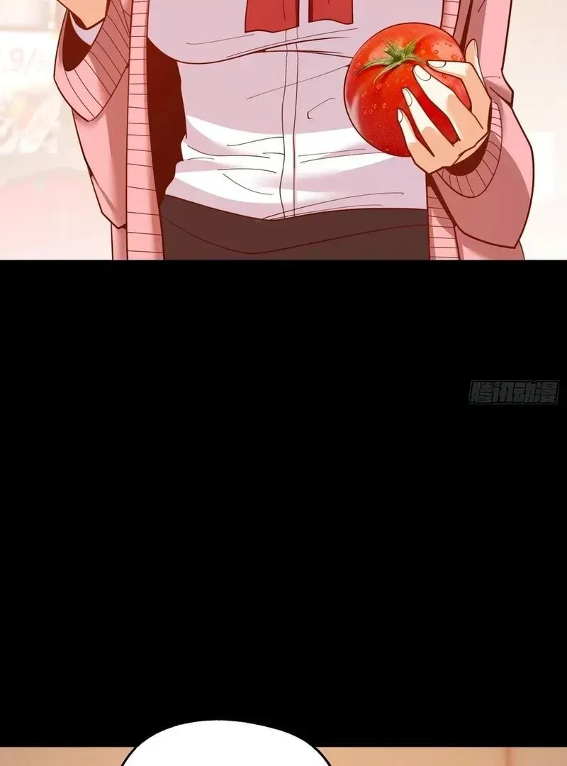 Read After Rebirth: Upgrading through Consumption chapter 231 image 56 on Lezhin