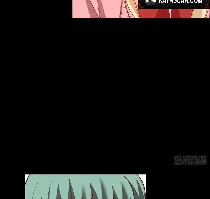 Read After Rebirth: Upgrading through Consumption chapter 231 image 66 on Lezhin