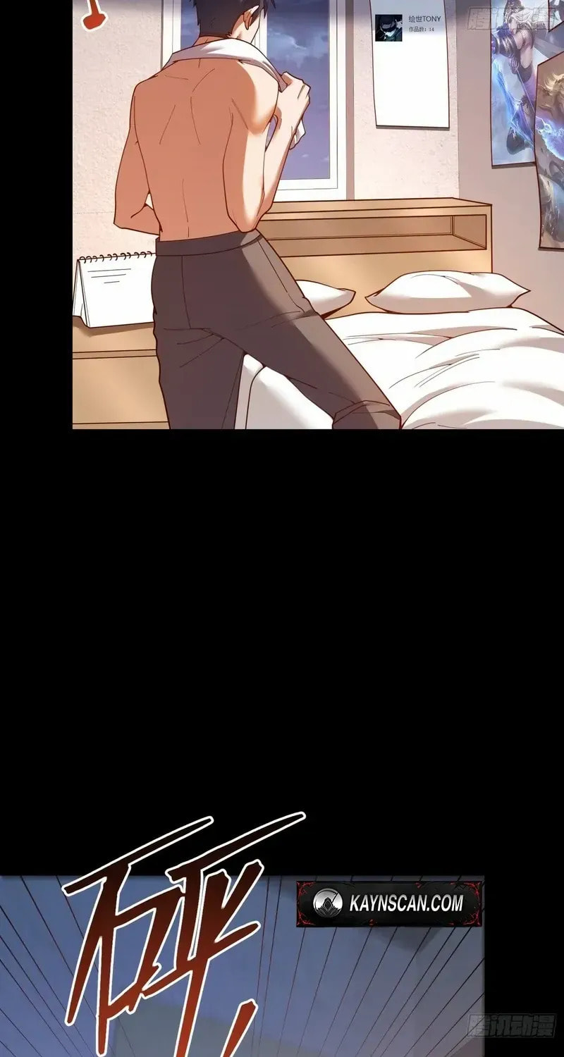 Read After Rebirth: Upgrading through Consumption chapter 232 image 23 on Lezhin