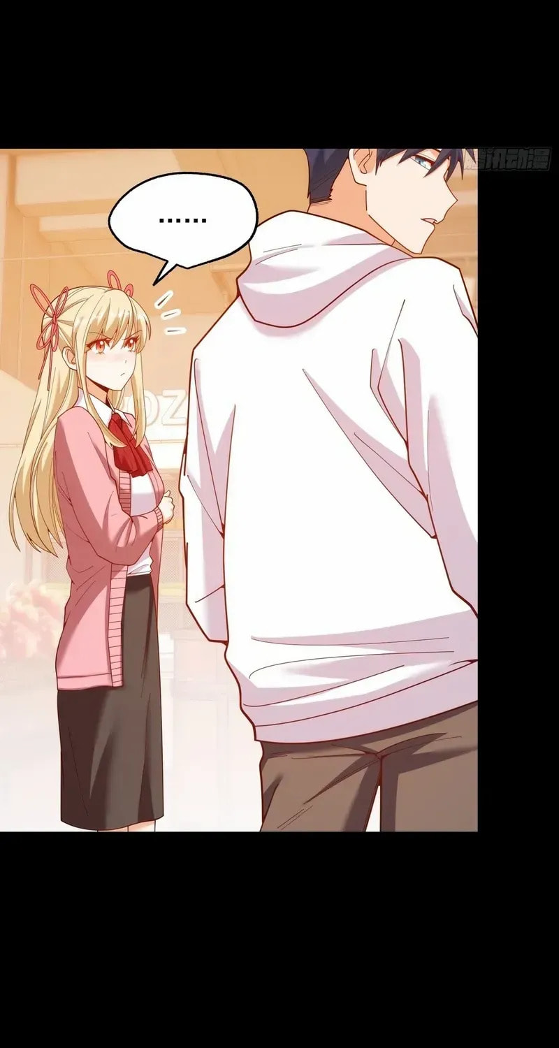 Read After Rebirth: Upgrading through Consumption chapter 232 image 6 on Lezhin