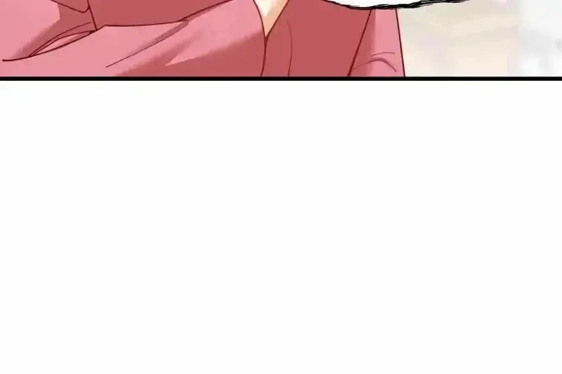 Read After Rebirth: Upgrading through Consumption chapter 234 image 30 on Lezhin