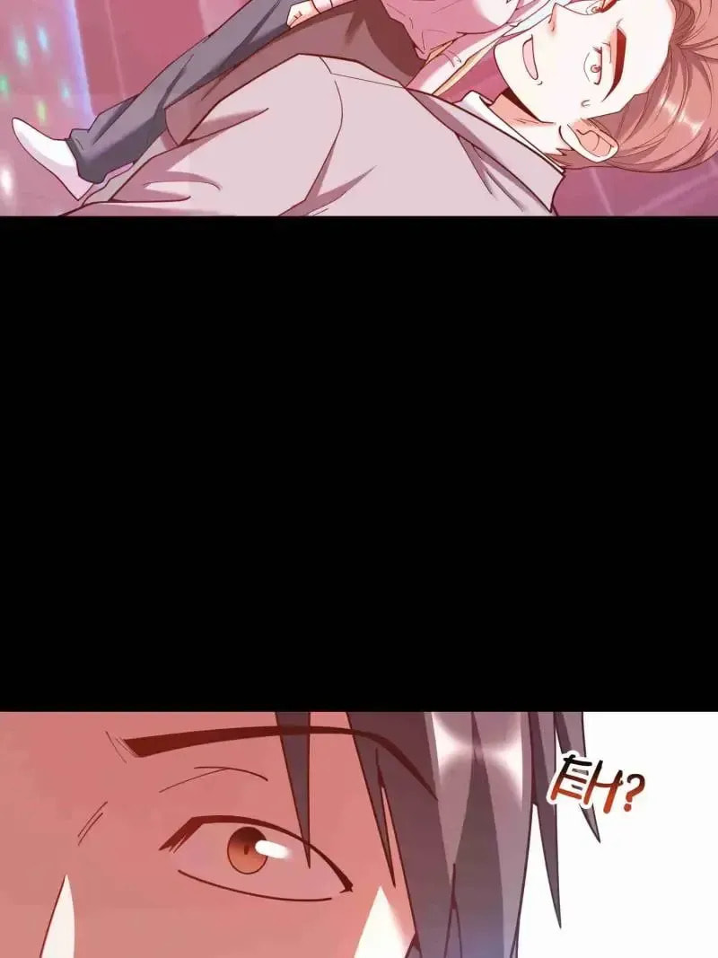 Read After Rebirth: Upgrading through Consumption chapter 236 image 29 on Lezhin