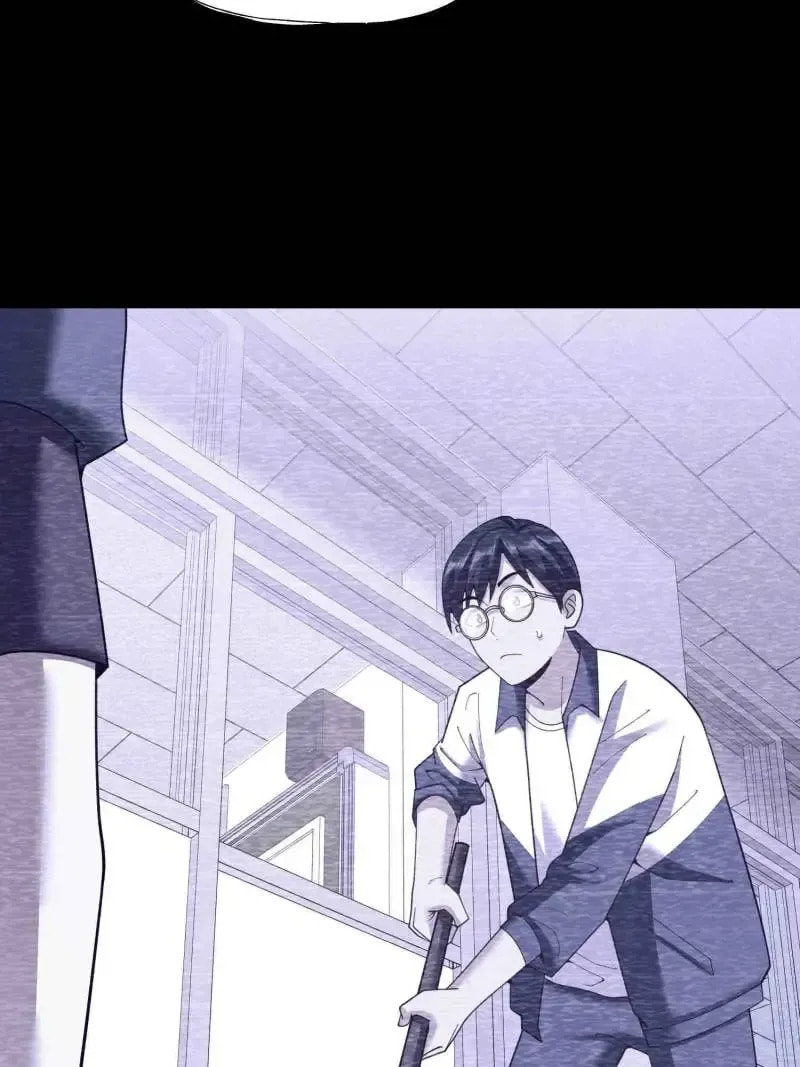Read After Rebirth: Upgrading through Consumption chapter 239 image 12 on Lezhin