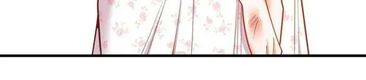 Read After Rebirth: Upgrading through Consumption chapter 248 image 45 on Lezhin