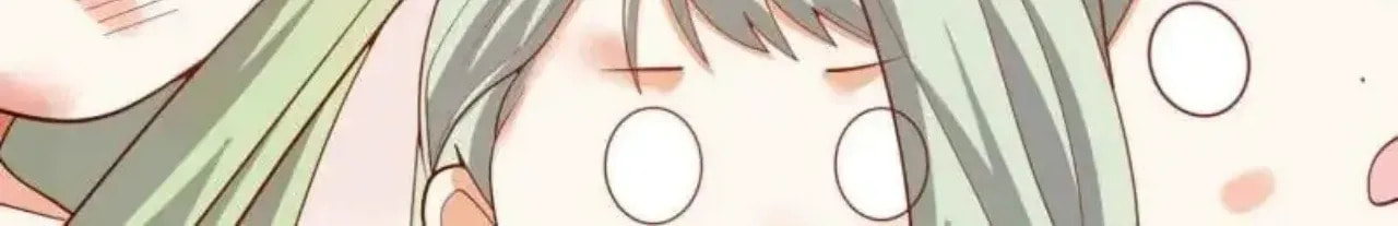 Read After Rebirth: Upgrading through Consumption chapter 250 image 118 on Lezhin