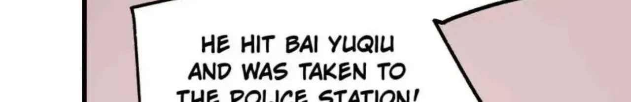 Read After Rebirth: Upgrading through Consumption chapter 250 image 21 on Lezhin