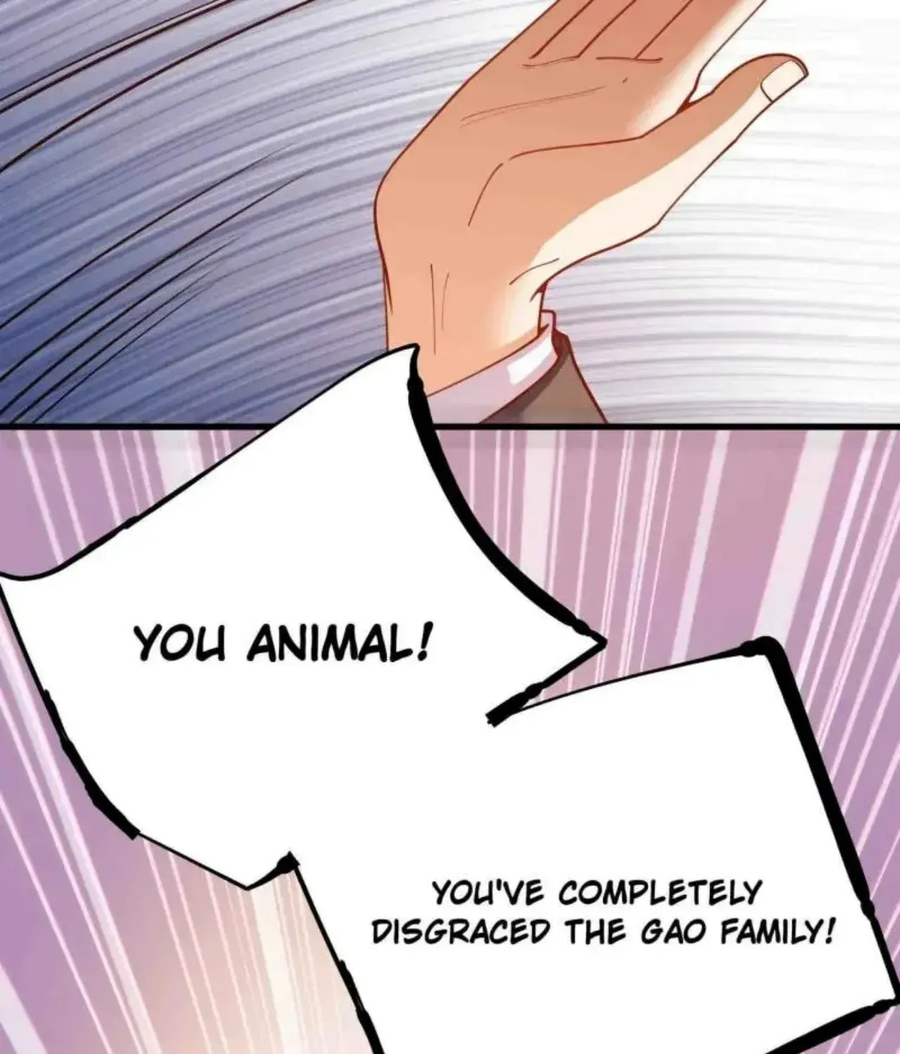 Read After Rebirth: Upgrading through Consumption chapter 250 image 35 on Lezhin
