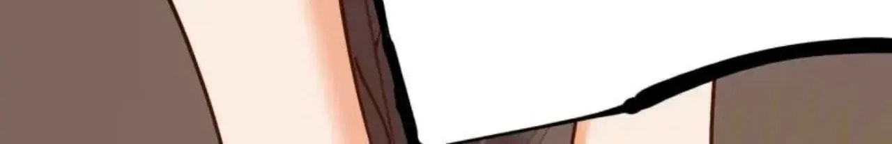 Read After Rebirth: Upgrading through Consumption chapter 250 image 80 on Lezhin