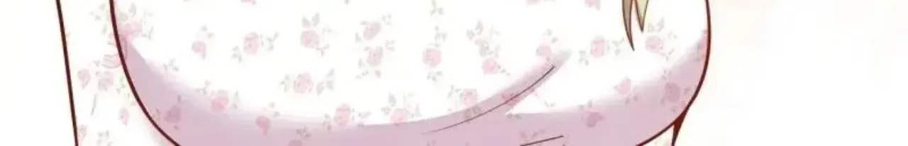 Read After Rebirth: Upgrading through Consumption chapter 252 image 148 on Lezhin