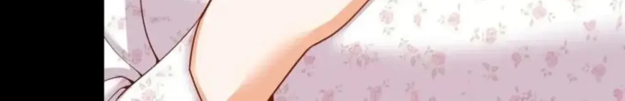 Read After Rebirth: Upgrading through Consumption chapter 253 image 41 on Lezhin