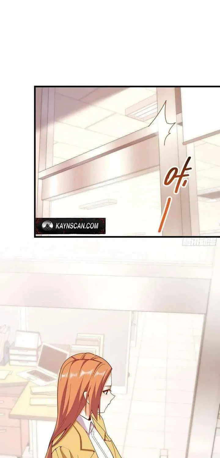 Read After Rebirth: Upgrading through Consumption chapter 255 image 27 on Lezhin