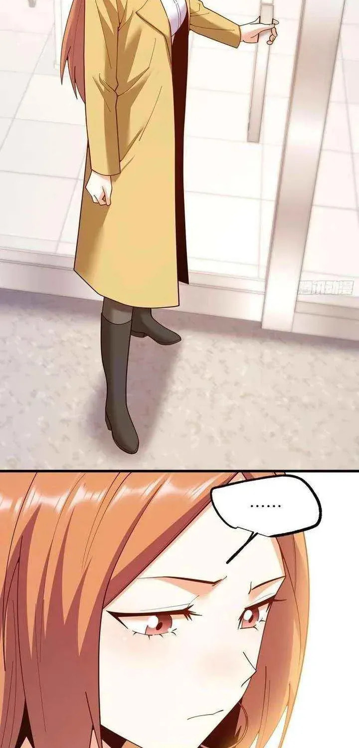 Read After Rebirth: Upgrading through Consumption chapter 255 image 28 on Lezhin
