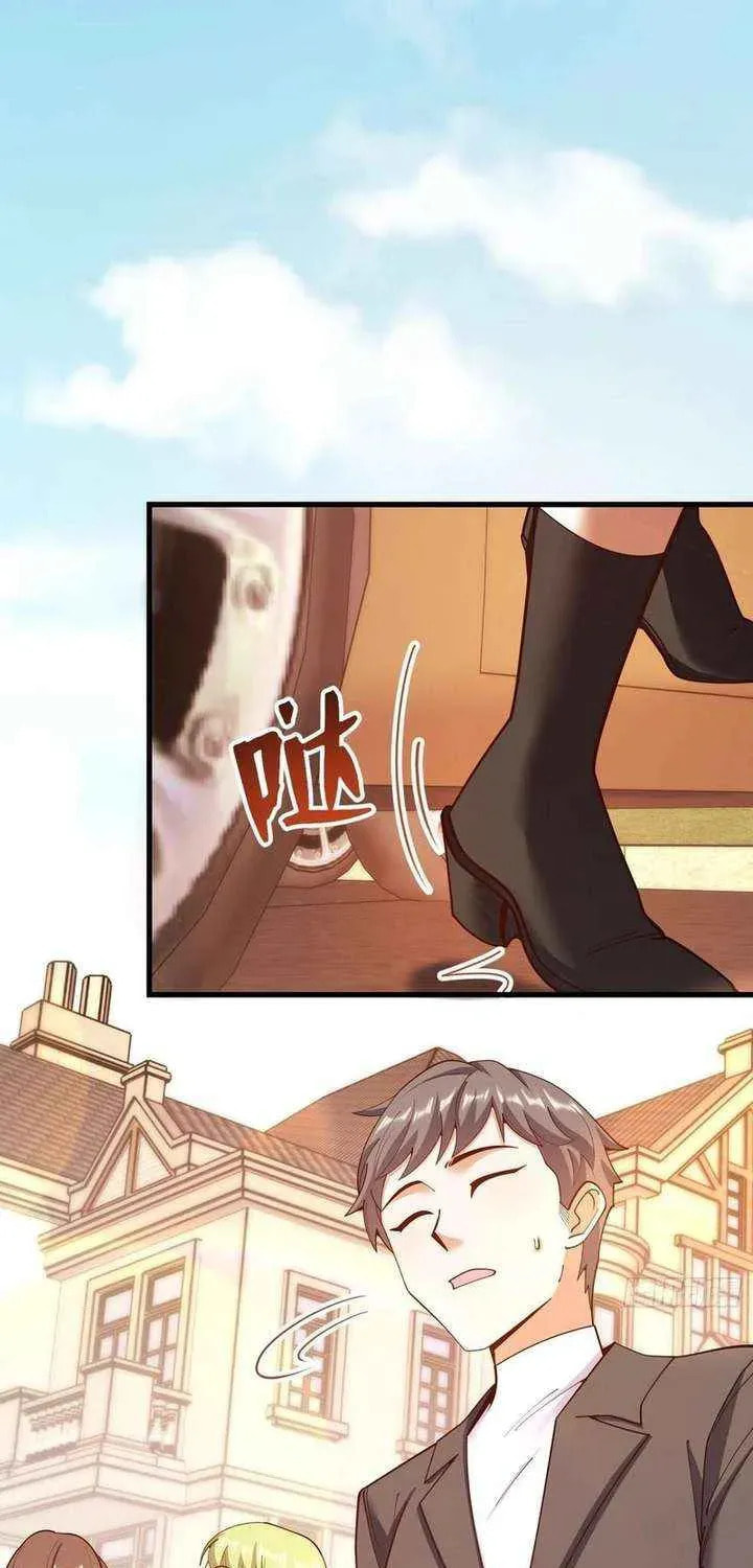 Read After Rebirth: Upgrading through Consumption chapter 258 image 17 on Lezhin
