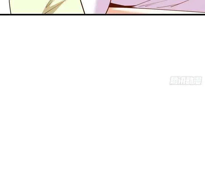 Read After Rebirth: Upgrading through Consumption chapter 258 image 19 on Lezhin