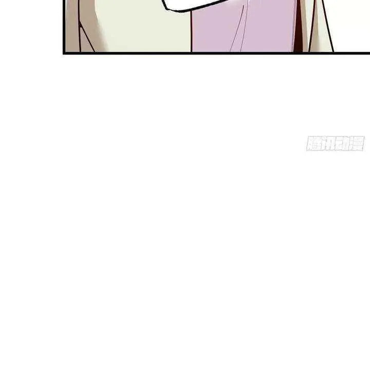 Read After Rebirth: Upgrading through Consumption chapter 259 image 29 on Lezhin