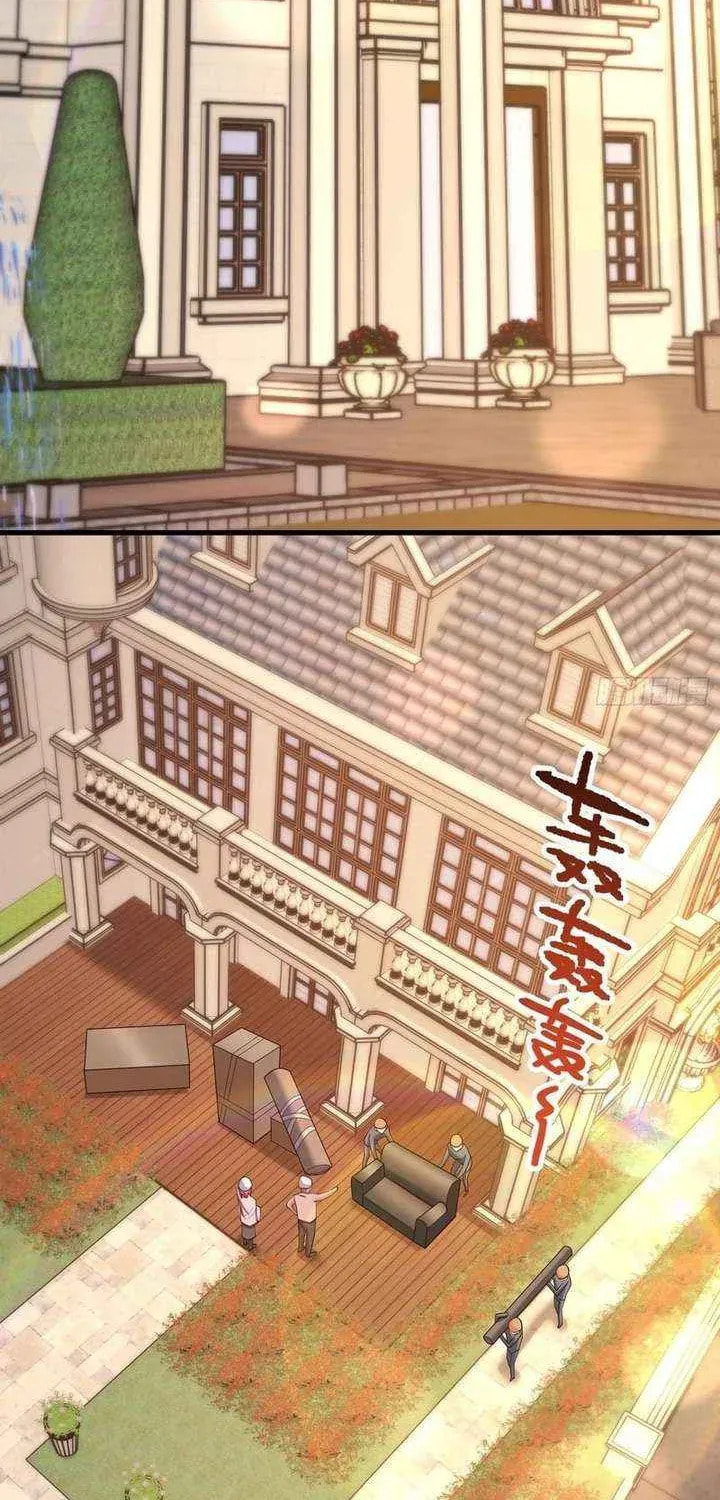 Read After Rebirth: Upgrading through Consumption chapter 259 image 3 on Lezhin
