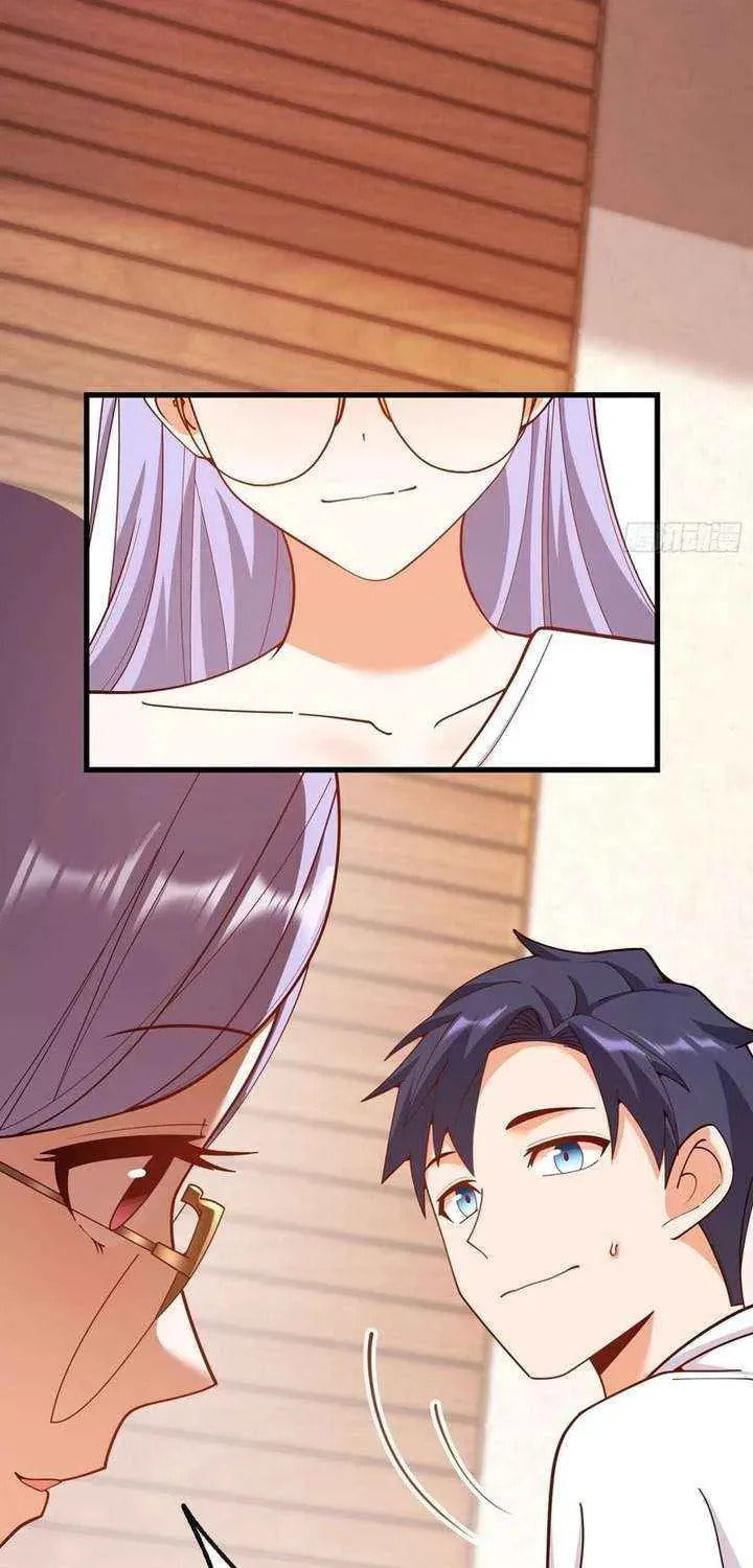 Read After Rebirth: Upgrading through Consumption chapter 260 image 47 on Lezhin