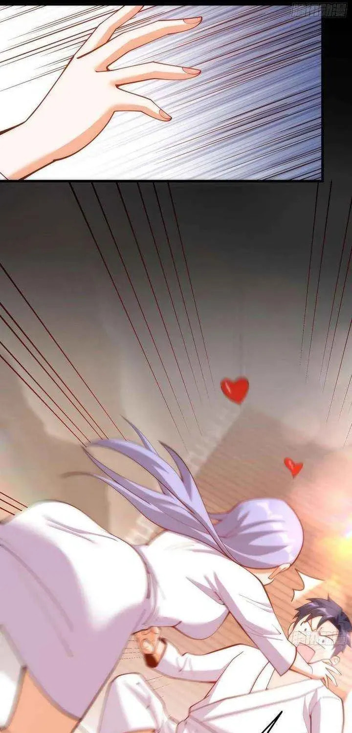 Read After Rebirth: Upgrading through Consumption chapter 261 image 16 on Lezhin