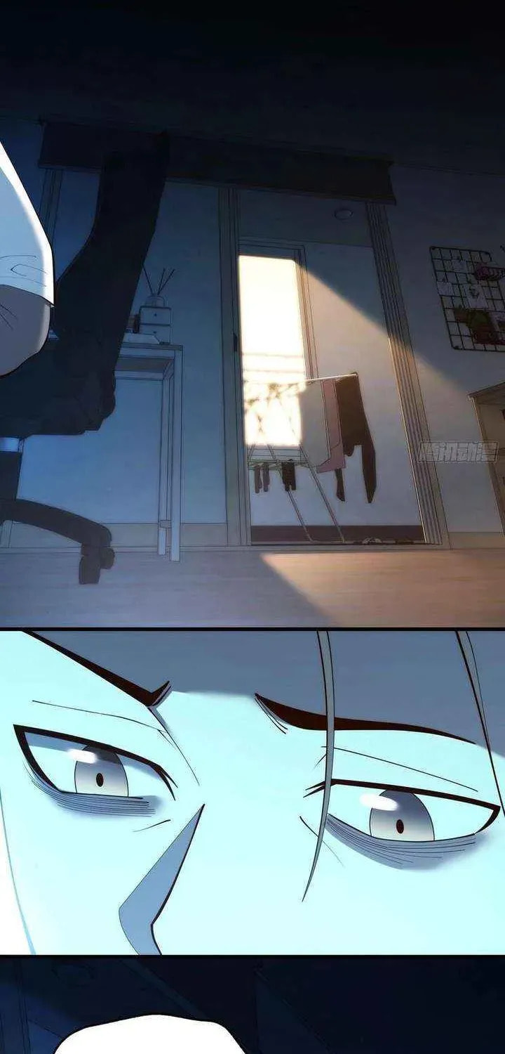 Read After Rebirth: Upgrading through Consumption chapter 261 image 21 on Lezhin
