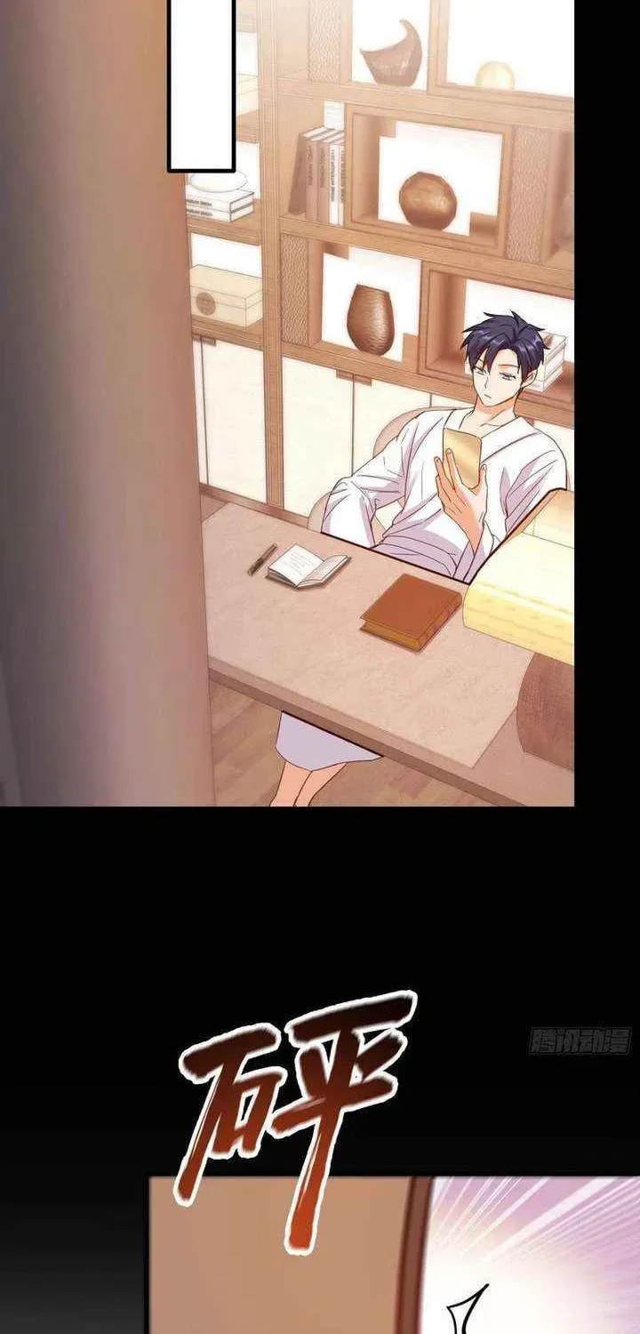 Read After Rebirth: Upgrading through Consumption chapter 262 image 36 on Lezhin