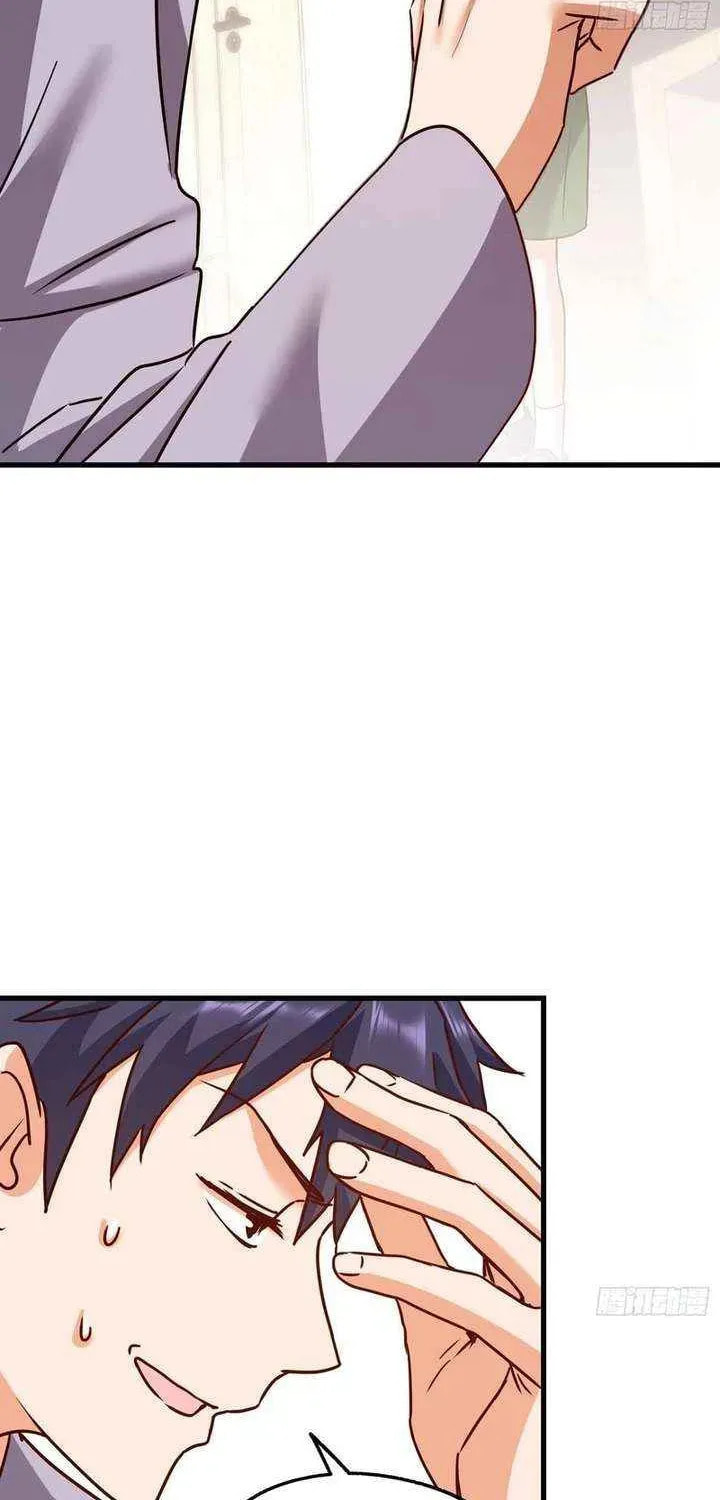 Read After Rebirth: Upgrading through Consumption chapter 262 image 8 on Lezhin