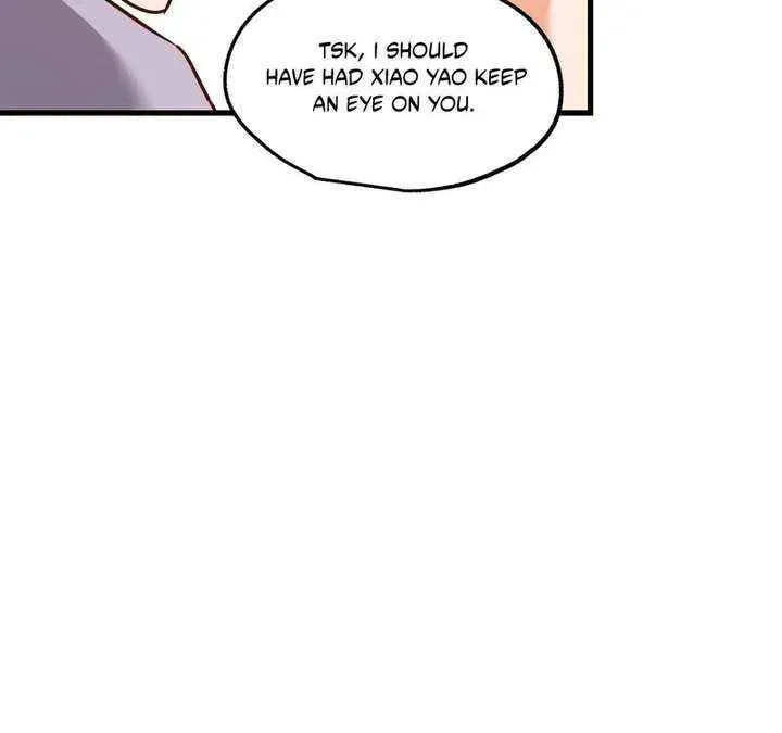 Read After Rebirth: Upgrading through Consumption chapter 262 image 9 on Lezhin