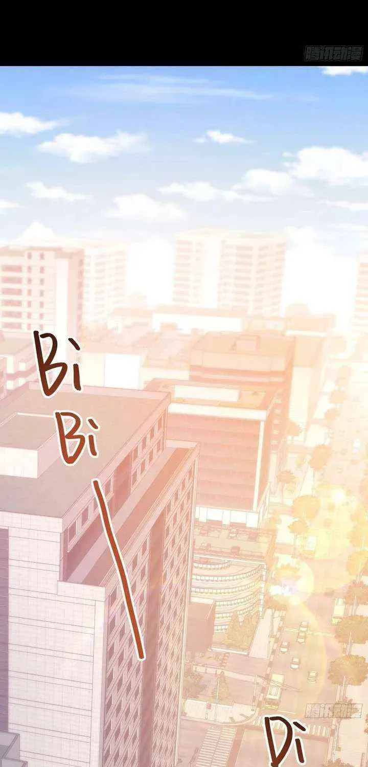 Read After Rebirth: Upgrading through Consumption chapter 263 image 25 on Lezhin