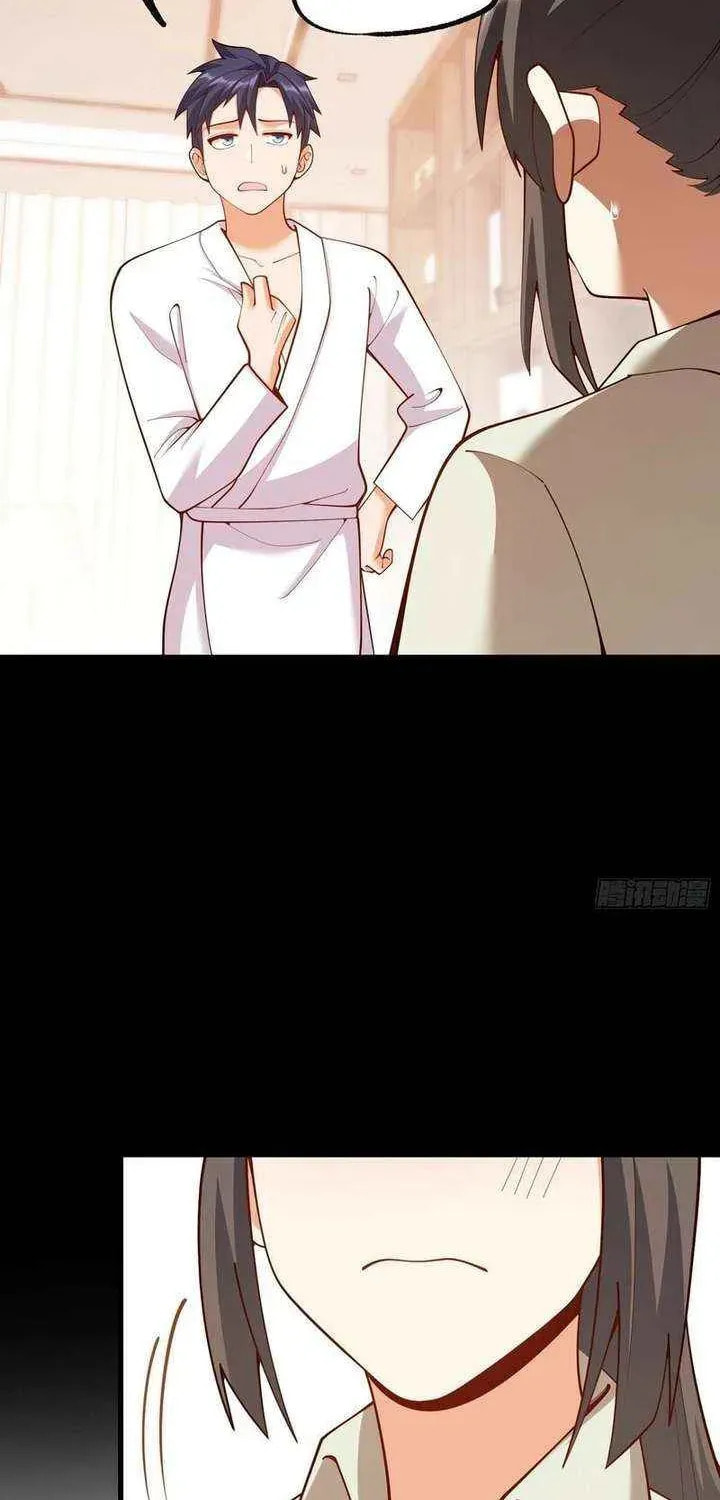 Read After Rebirth: Upgrading through Consumption chapter 263 image 8 on Lezhin