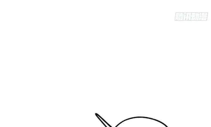Read After Rebirth: Upgrading through Consumption chapter 264 image 24 on Lezhin