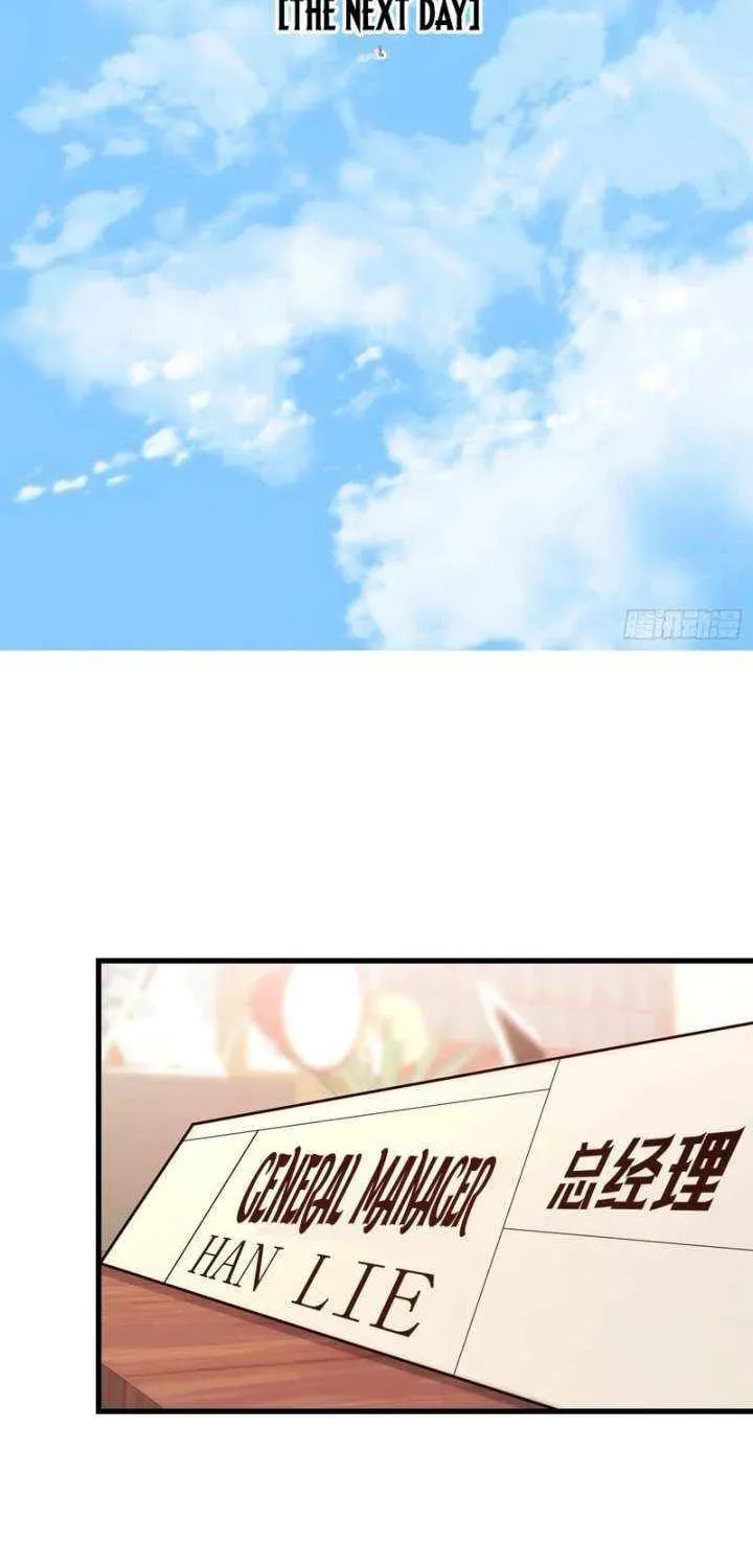Read After Rebirth: Upgrading through Consumption chapter 266 image 18 on Lezhin