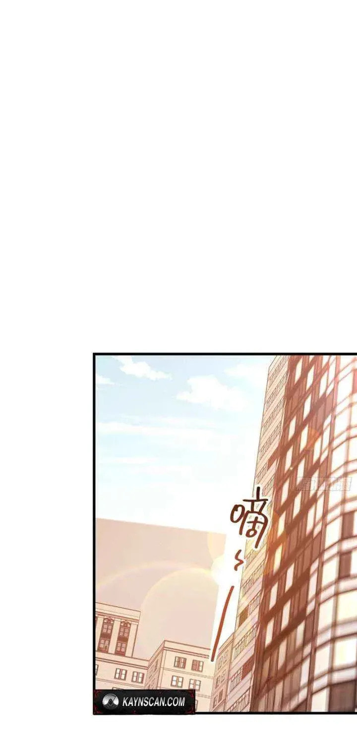 Read After Rebirth: Upgrading through Consumption chapter 267 image 21 on Lezhin