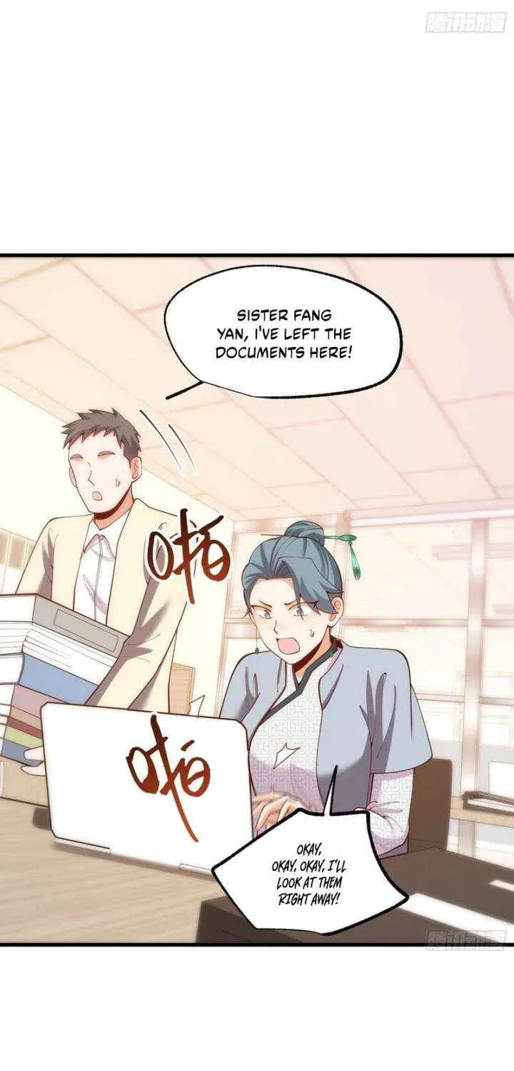 Read After Rebirth: Upgrading through Consumption chapter 267 image 23 on Lezhin