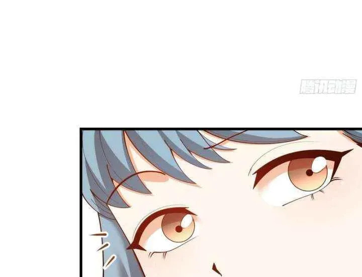 Read After Rebirth: Upgrading through Consumption chapter 267 image 4 on Lezhin