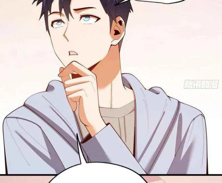 Read After Rebirth: Upgrading through Consumption chapter 269 image 4 on Lezhin