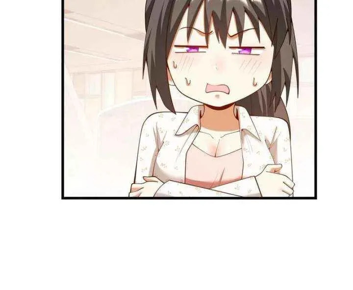 Read After Rebirth: Upgrading through Consumption chapter 269 image 9 on Lezhin