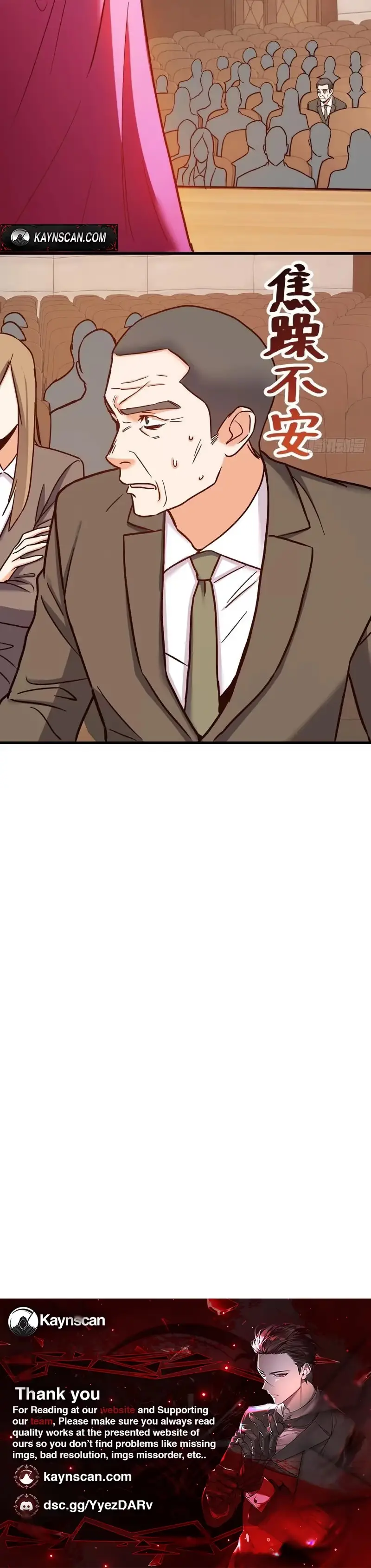 Read After Rebirth: Upgrading through Consumption chapter 273 image 9 on Lezhin