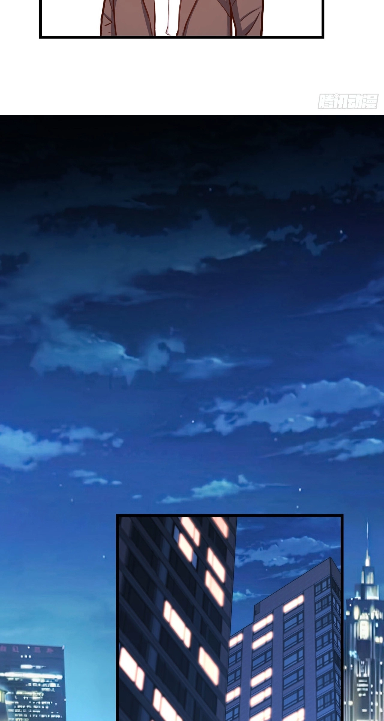 Read After Rebirth: Upgrading through Consumption chapter 276 image 13 on Lezhin