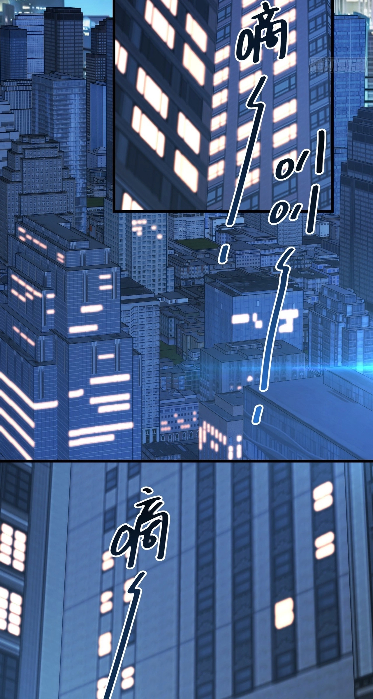 Read After Rebirth: Upgrading through Consumption chapter 276 image 14 on Lezhin