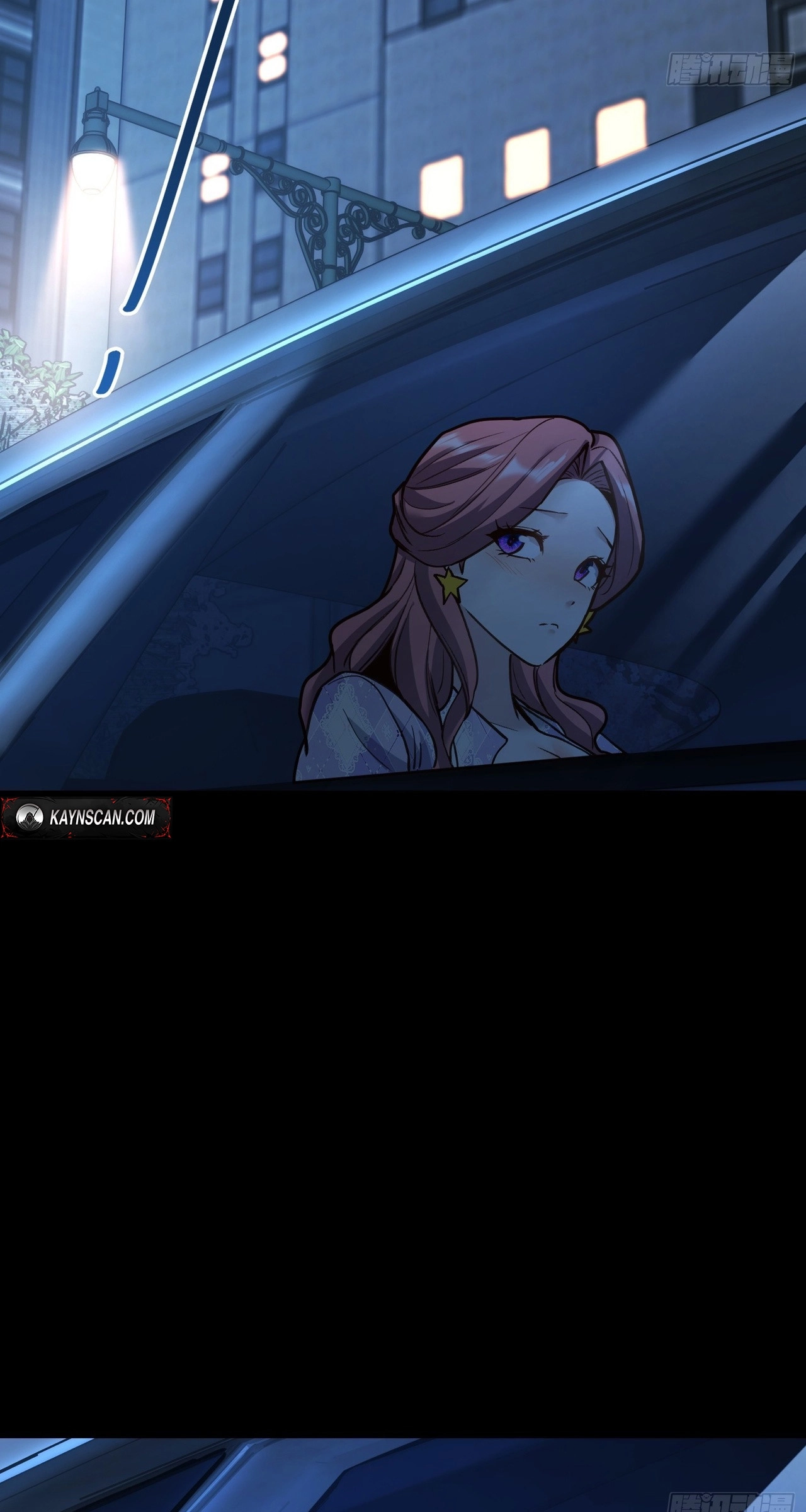 Read After Rebirth: Upgrading through Consumption chapter 276 image 15 on Lezhin