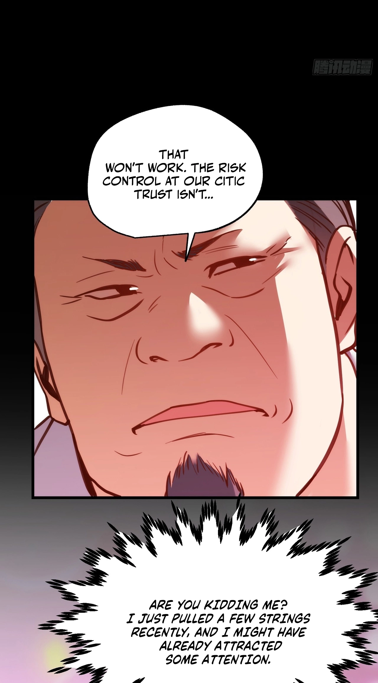 Read After Rebirth: Upgrading through Consumption chapter 276 image 31 on Lezhin