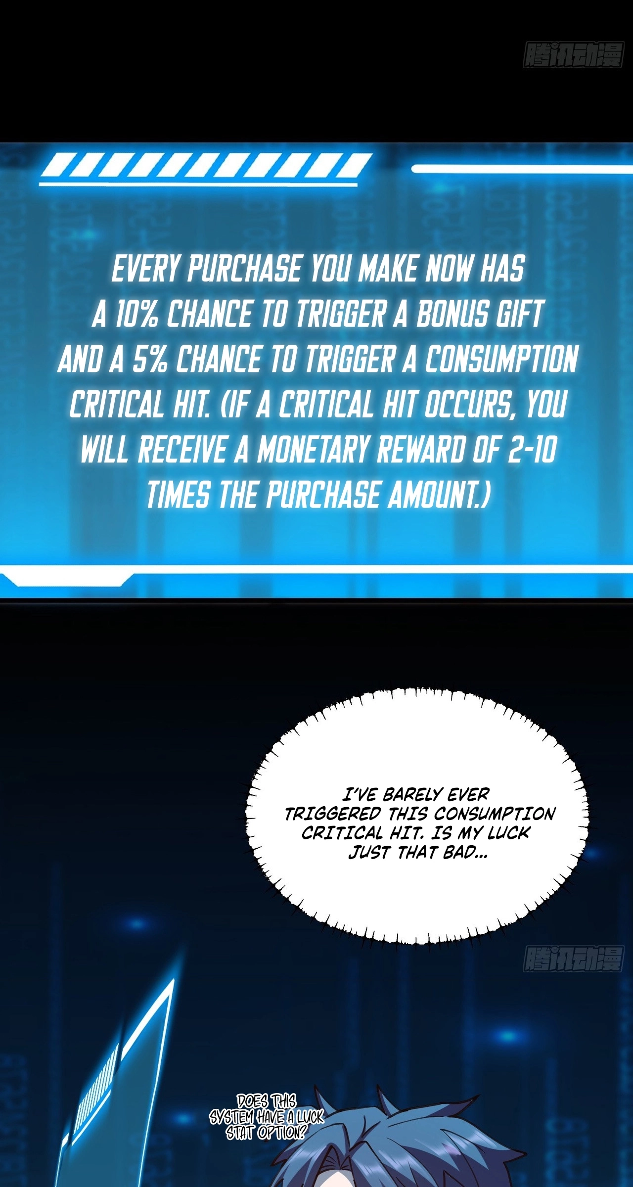 Read After Rebirth: Upgrading through Consumption chapter 276 image 44 on Lezhin