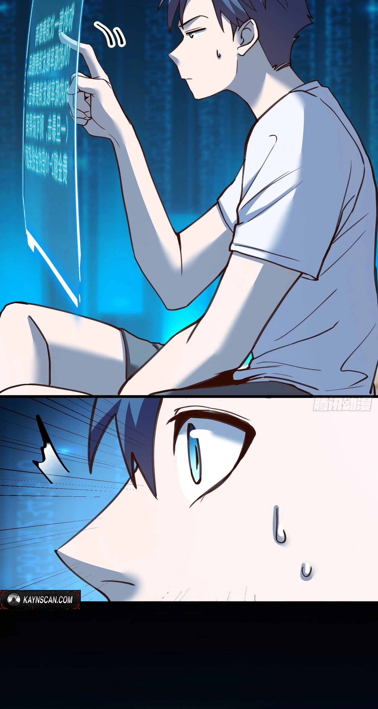Read After Rebirth: Upgrading through Consumption chapter 276 image 45 on Lezhin