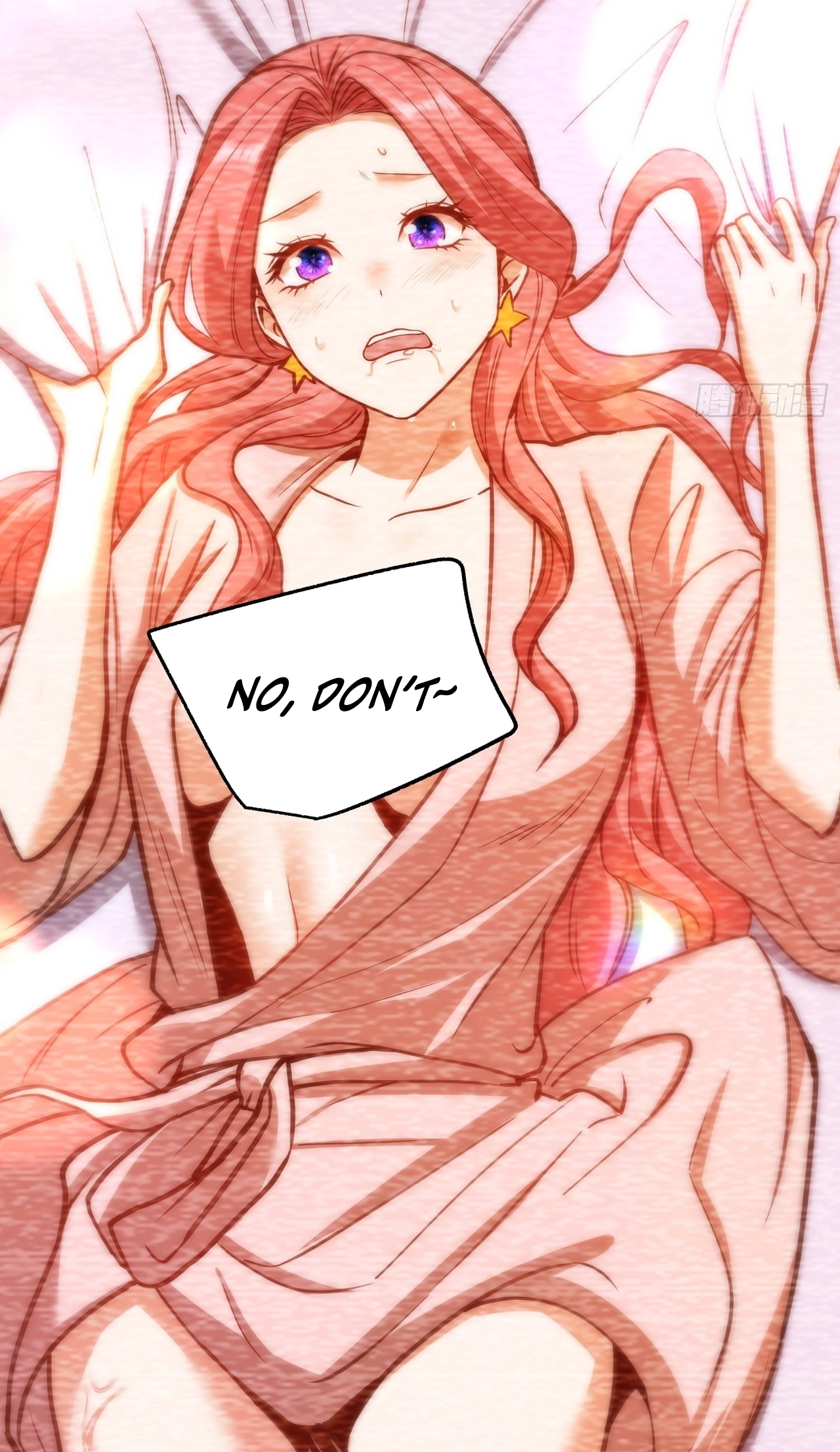 Read After Rebirth: Upgrading through Consumption chapter 276 image 5 on Lezhin