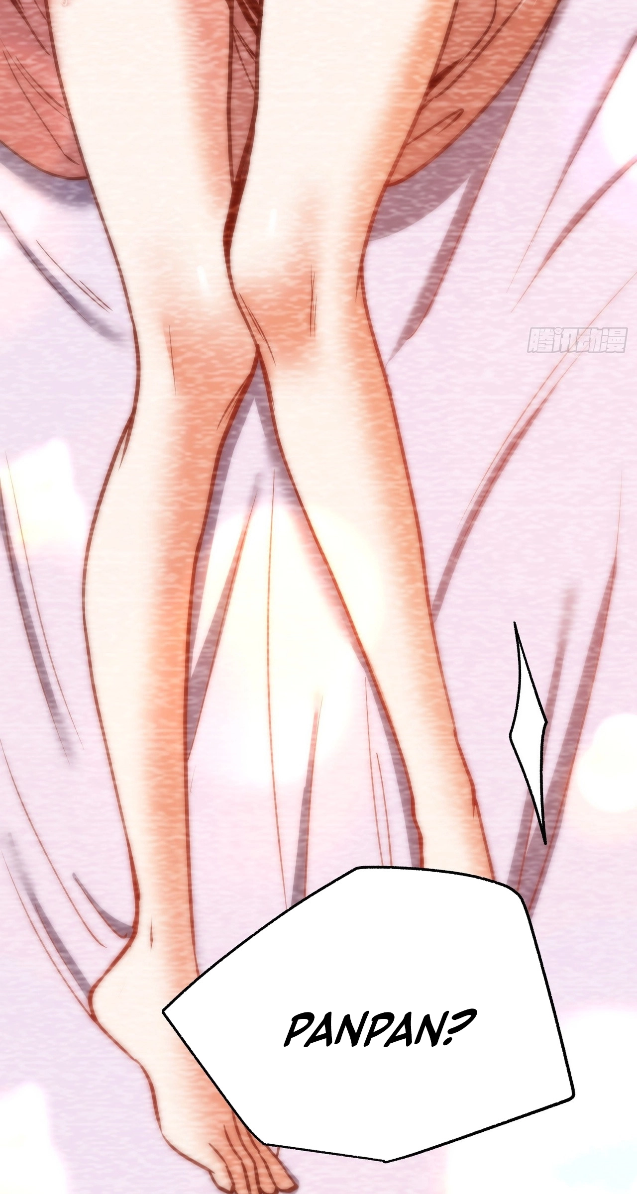 Read After Rebirth: Upgrading through Consumption chapter 276 image 6 on Lezhin
