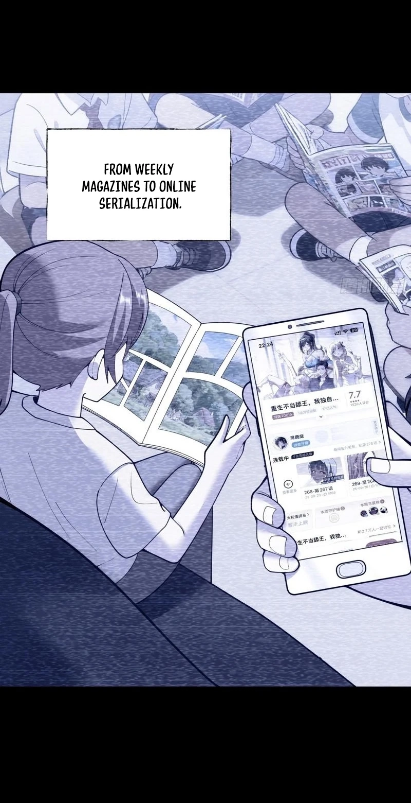 Read After Rebirth: Upgrading through Consumption chapter 278 image 24 on Lezhin