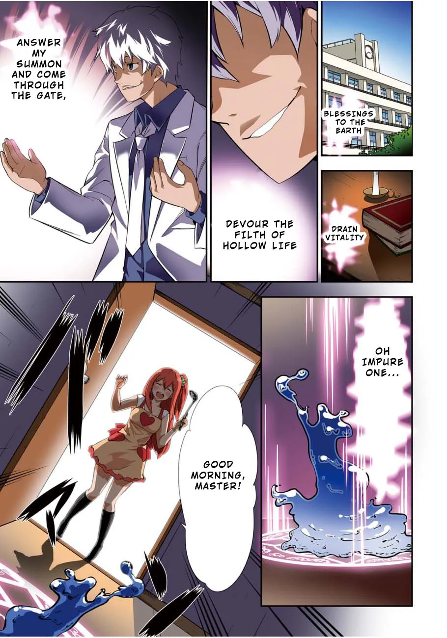 Read After School Bitchcraft chapter 1 image 1 on Lezhin