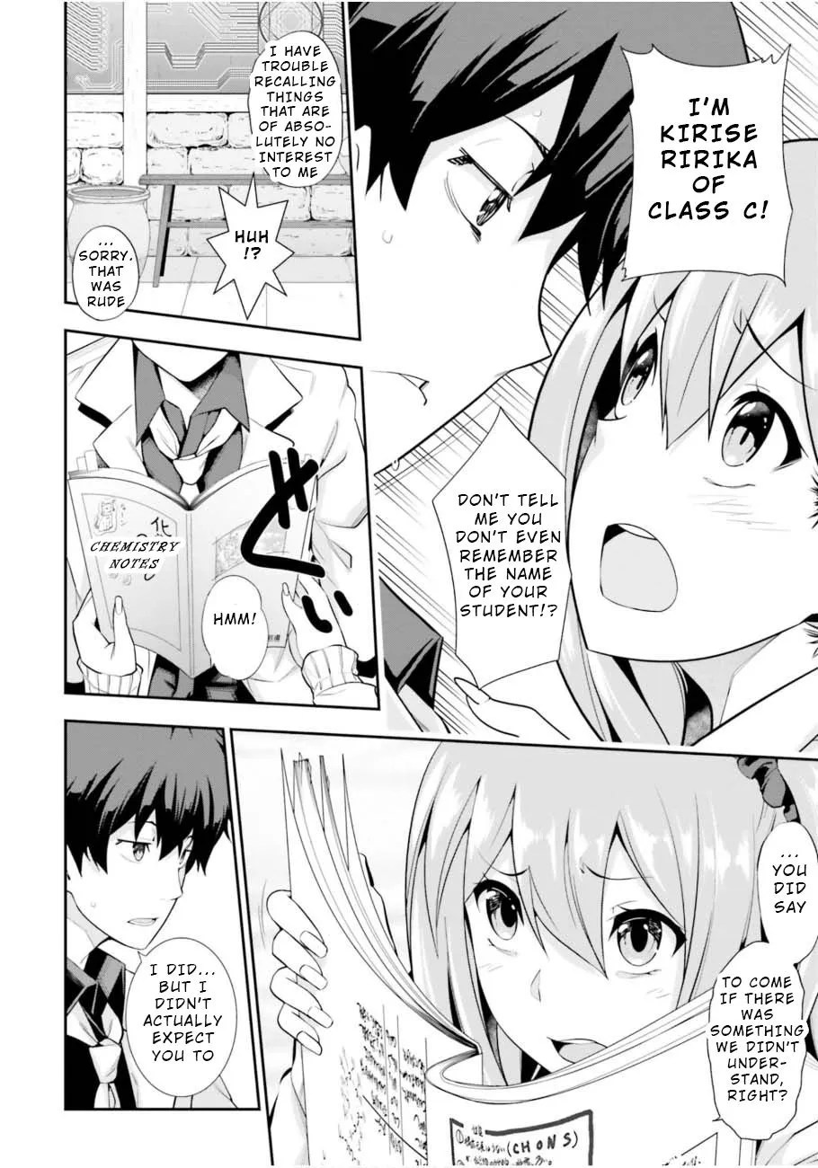 Read After School Bitchcraft chapter 1 image 11 on Lezhin